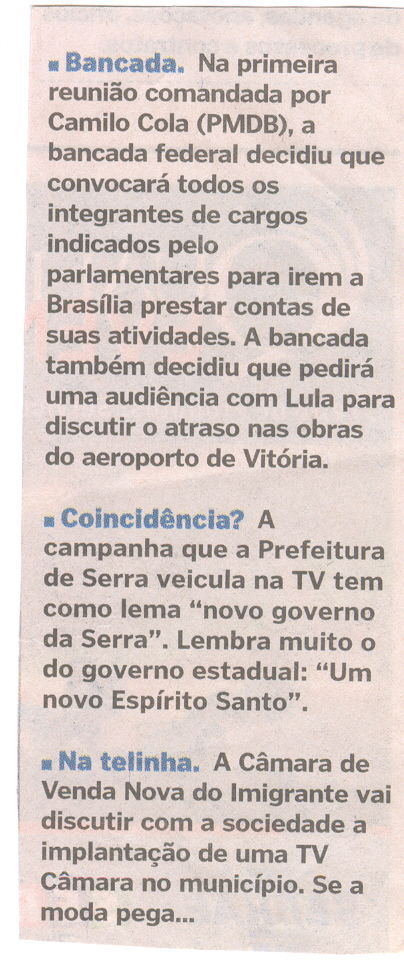 Tv Câmara